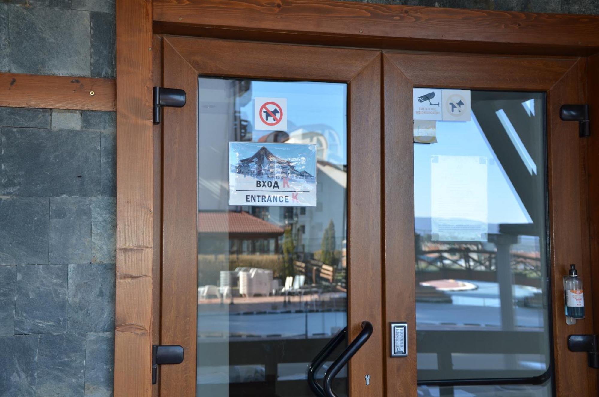Apartment In Belvedere Holiday Club Bansko Exterior foto